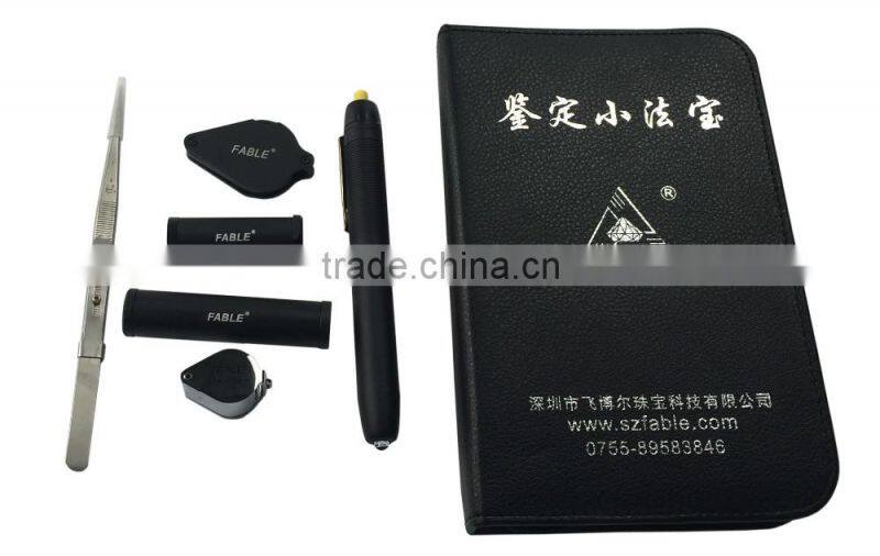 Portable and High Quality Jewelry&Gemstones Travel Testing Lab Tool Kit