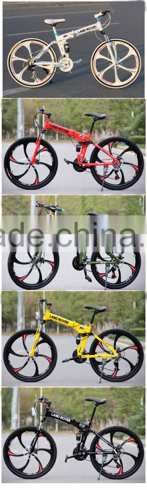 26-inch shock absorbing folding mountain bike 21 speed disc brakes mountain bike