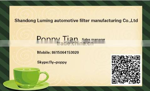 Wacker Mower Air Filter parts Oem Number 491588