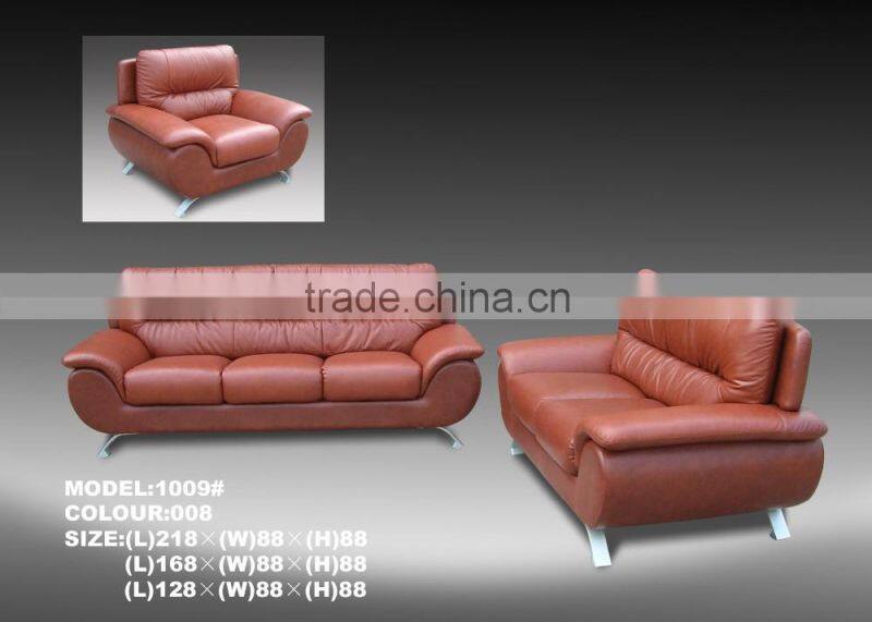 Funky sofa and loveseat