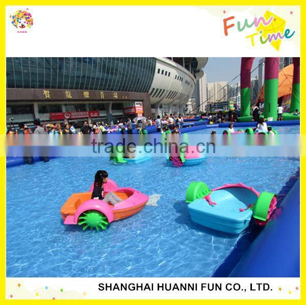 Funny aqua toy paddle boat supplier