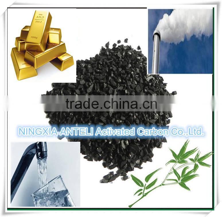 factory supply granular coconut shell activated carbon