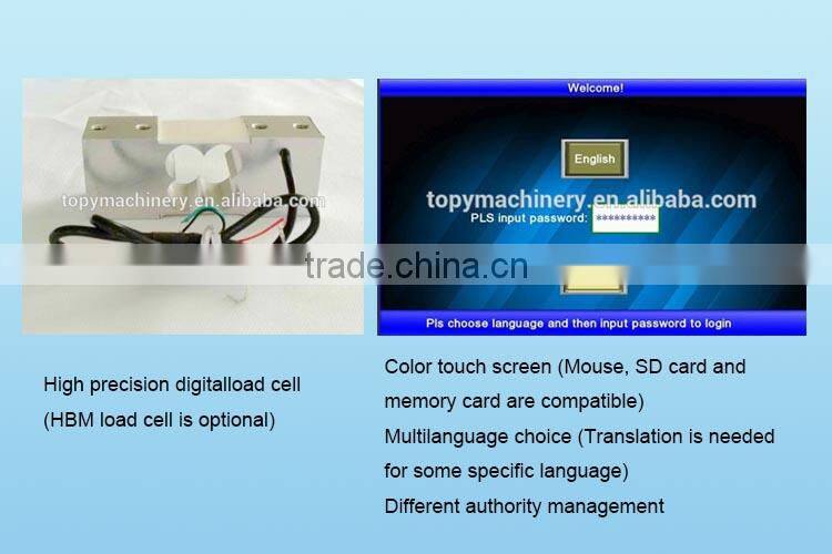 TOPY-VW2 2-head automatic weighing packaging machine, dosing machine, automatic linear weigher