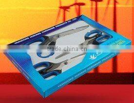 HR003A 3pcs Office Scissor Set with PP/TPR handle