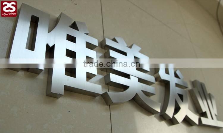 led signage waterproof 3d stainless steel letter sign