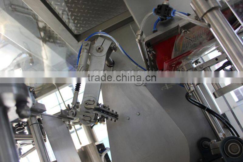 CF8-300 Automatic Bag Given Vertical Rotary Packaging Machine