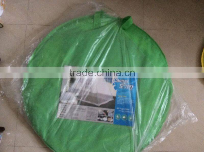 Mosquito Net Double Bed Conical Curtains Fly Screen Netting Insect Malaria Zika Repellent Money-back Guar