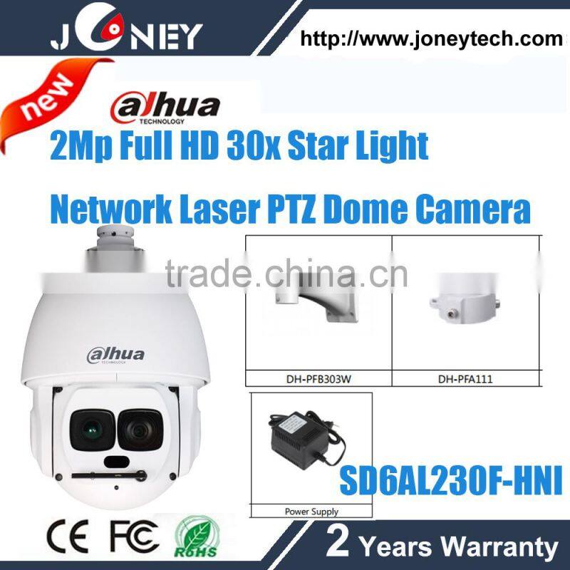 Dahua 2Mp 30x IR500M IP67 Hi-POE IP PTZ Dome Camera SD6AL230F-HNI