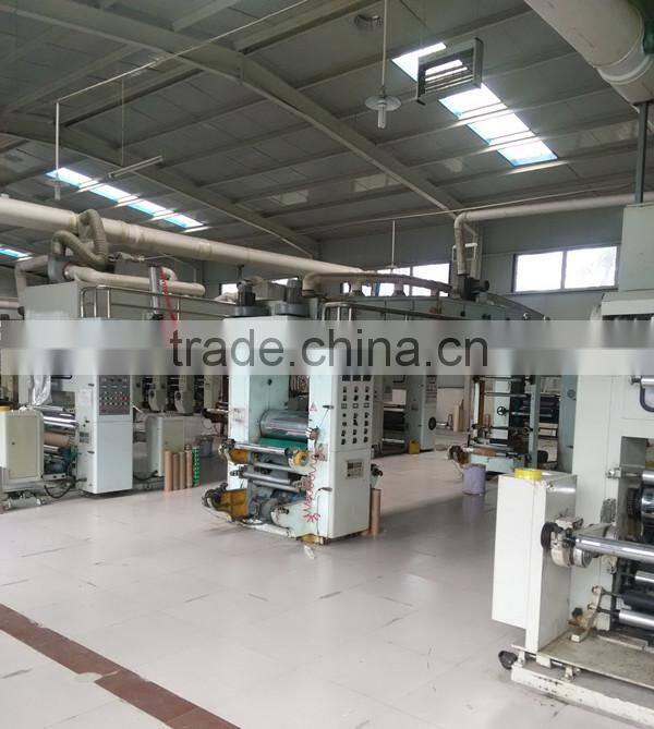 Food grade PET12/aluminum foil7 laminated roll film