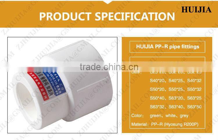 Supply all types of ppr pipe fittings