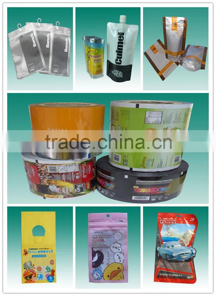China supplier bottom gusset plastic pouch with zip lock