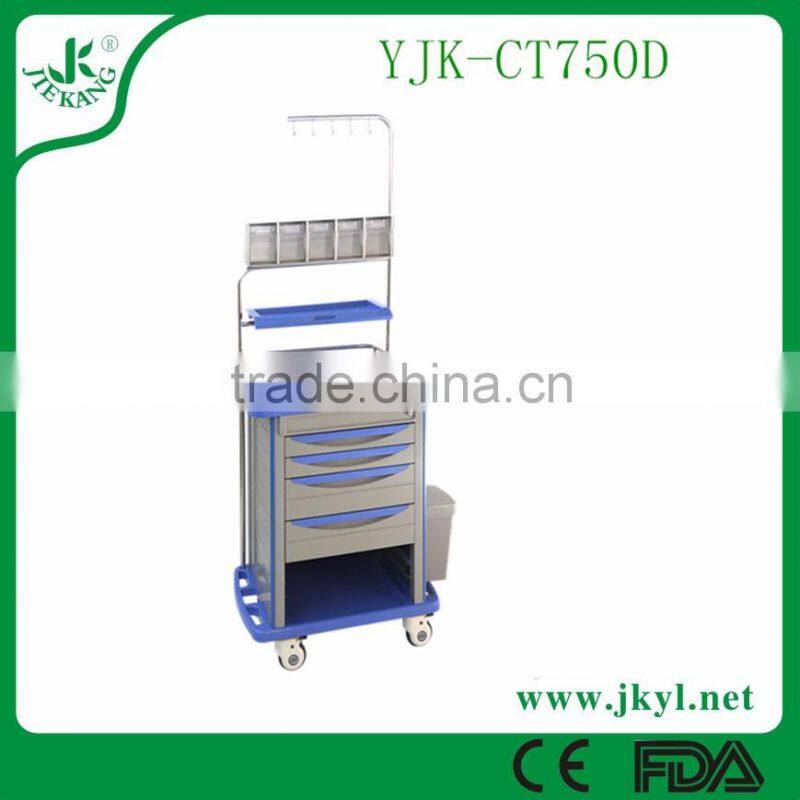 YJK-CT750D The newest super cheap medical treatment trolley