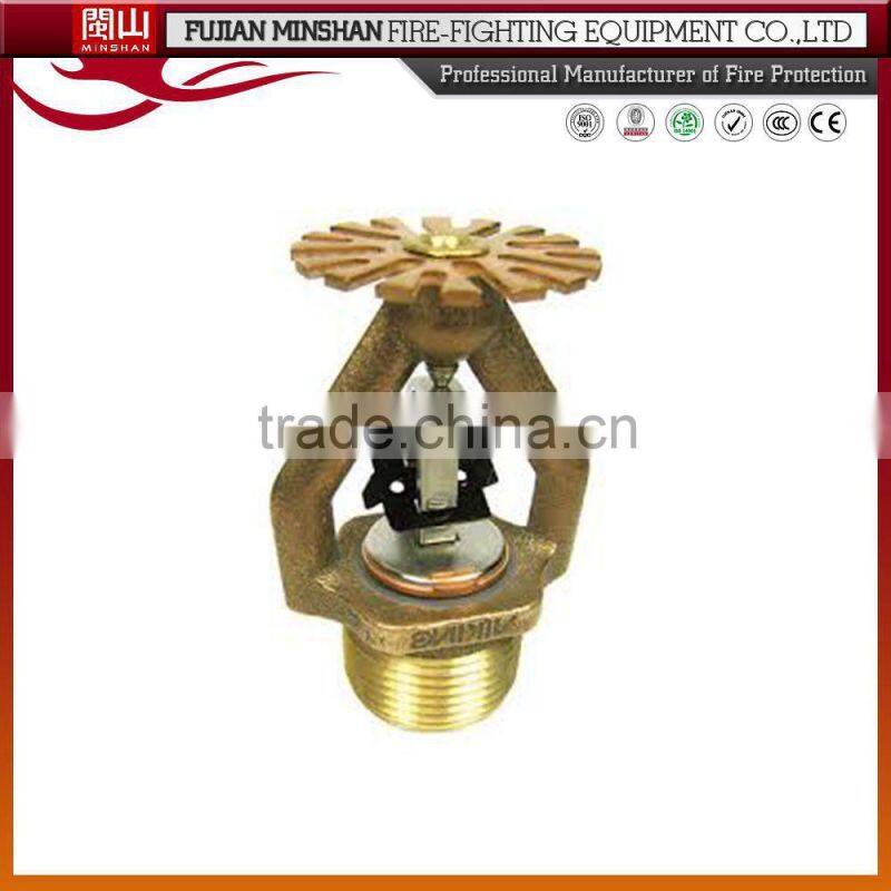 reliable ESFR sprinkler for fire fighting