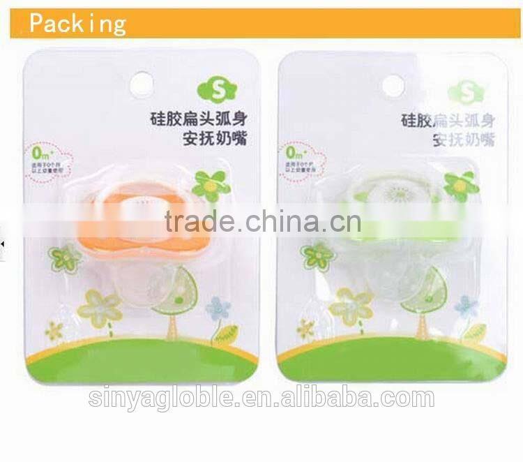 Baby accessories safe silicone round and flat head nipple funny baby pacifier