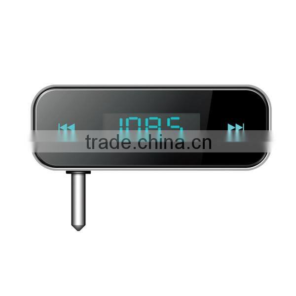 small size FM transmitter with 3.5mm audio jack with LCD displays frequency with back-ligh