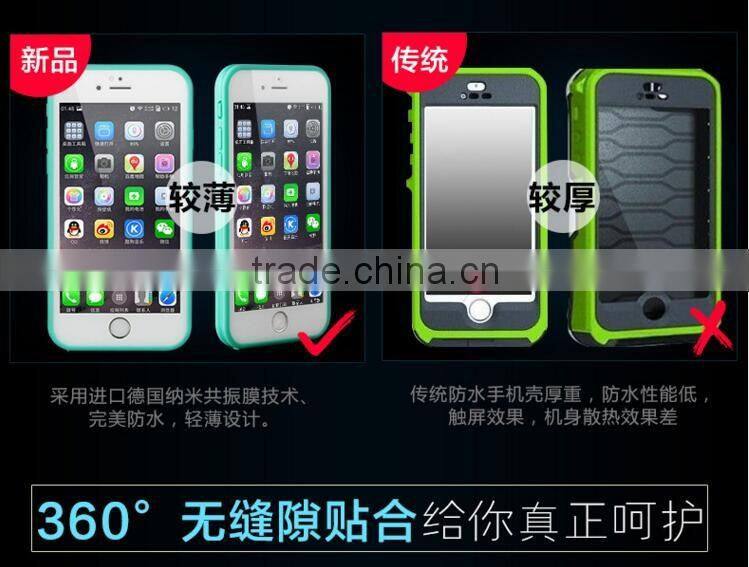 2015 Hot Selling Slim TPU Waterproof Cell Phone Cases for iPhone 6 & Plus