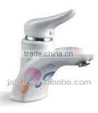 T-008 basin faucet