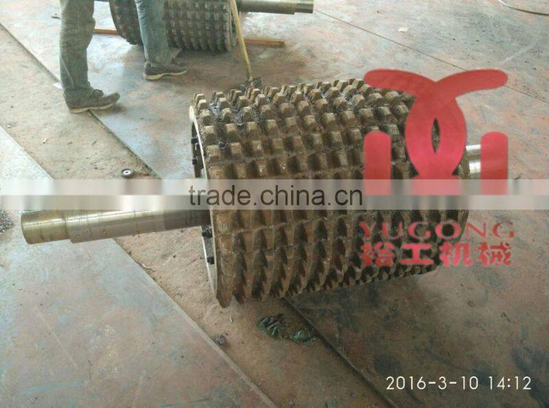 Best Selling With Reasonable Structure Four Roller Crusher