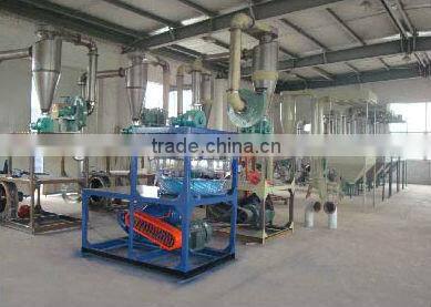 Waste Plastic grinding machine