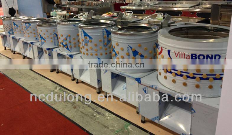 Excellent quality automatic chicken feather removal machine