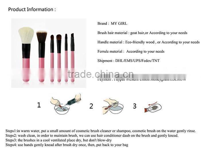 MY GIRL Hot selling cosmetic brush profession makeup brush low price packaging with Sexy small bag hair brush holder