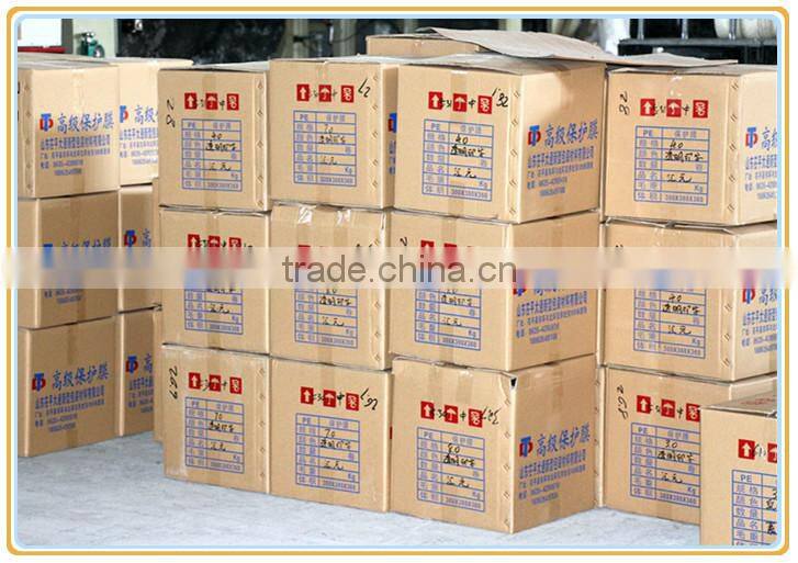 Cheap pe protective film for aluminum profiles