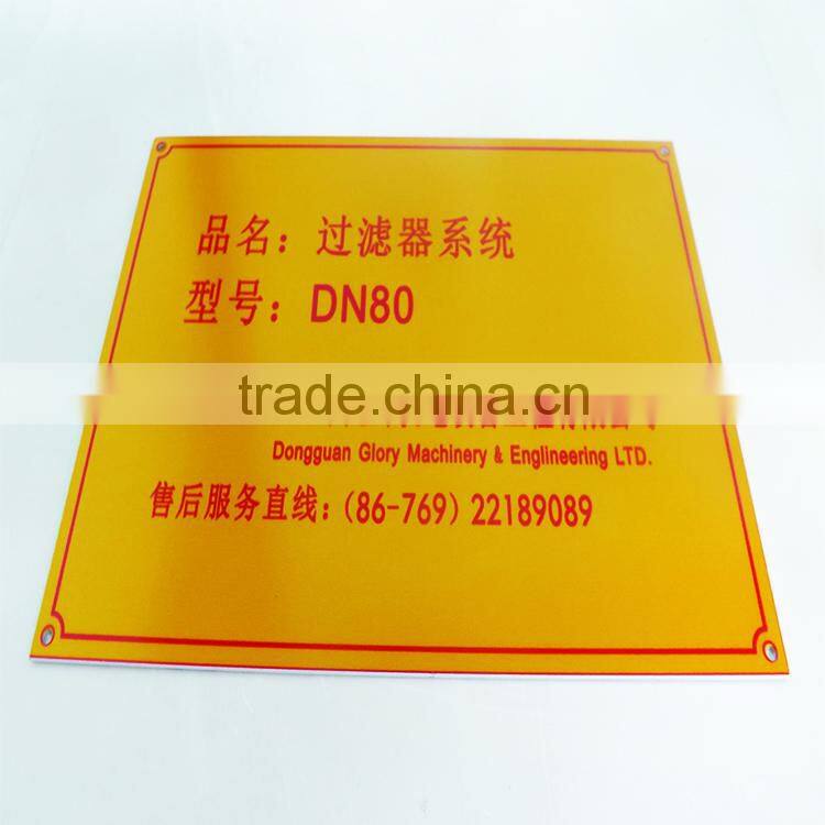 printing aluminium labels/ nameplates