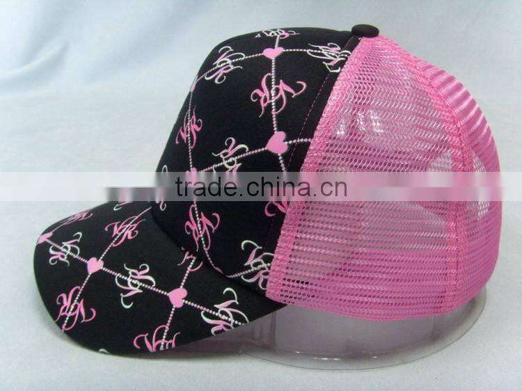 custom cap with mesh stool