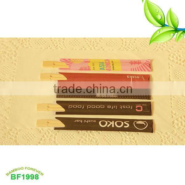Paper wrapped 21cm Semi-closed Disposable Tensogue knot Bamboo Chopsticks