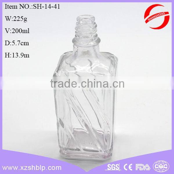 Glass essential oil bottle, cosmetic packaging containers