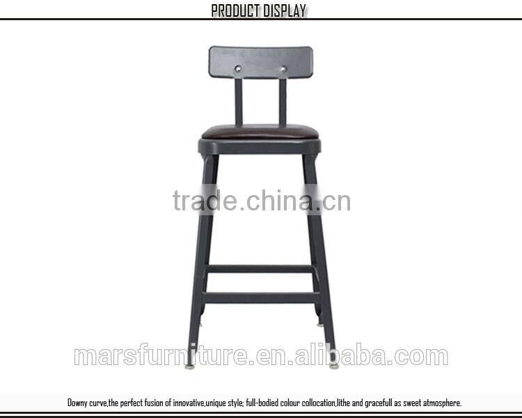 Metal bar high heel walmart stool