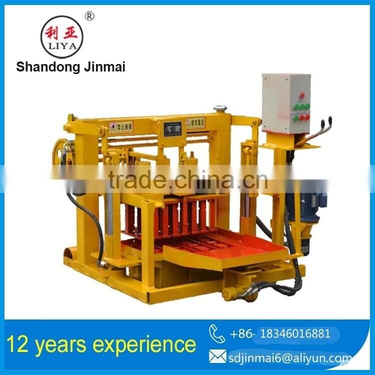 Semi-Automatic Block Forming Machine