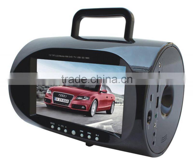 7" home portable dvd player with FM,USB,SD,TV,game function