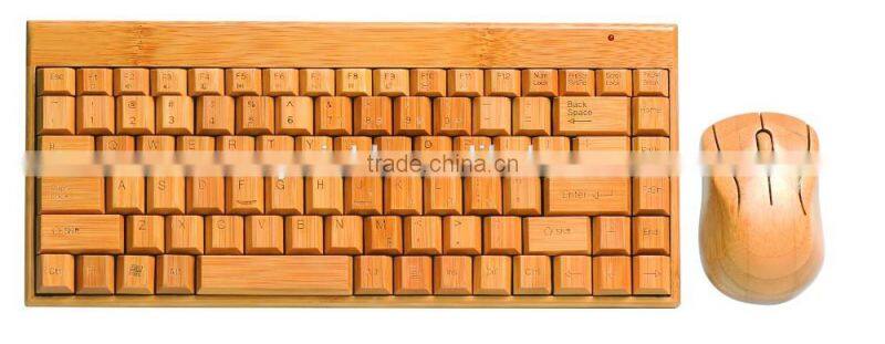 high quality and hot-sell natural bamboo wireless mechanical keyboard and mouse