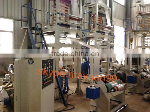 High speed HDPE /LDPE /LLDPE Vest bag extruder machine price