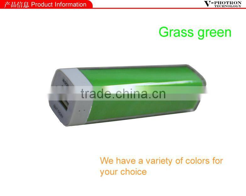lipstick power bank 2600mah for all kinds of smartphone