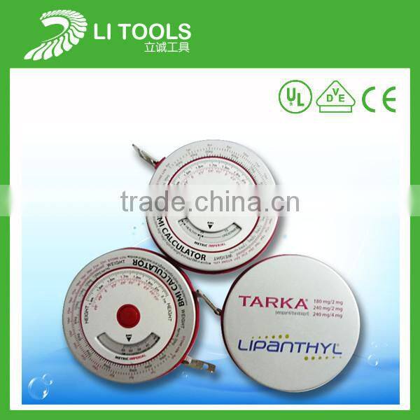 1.5m medical bmi calculator