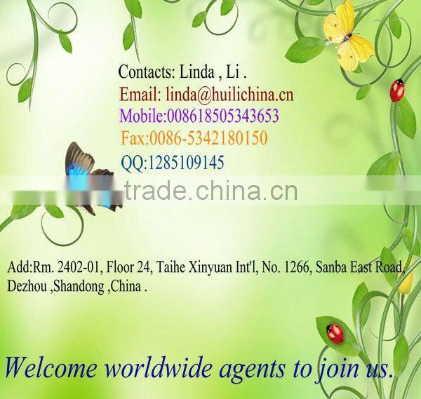 Big plastic water storage tank