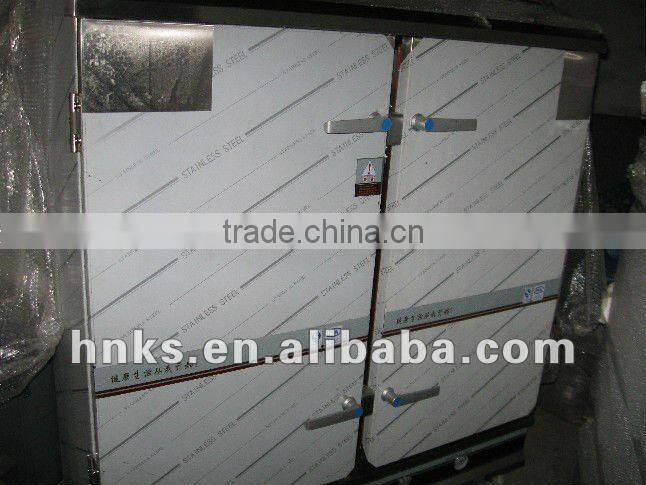 New design cashew processing machine/automatic cashew shelling machine/raw cashew nuts tanzania 0086-15238010724