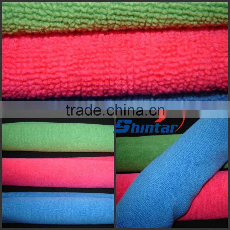 Microfiber Sports Towel