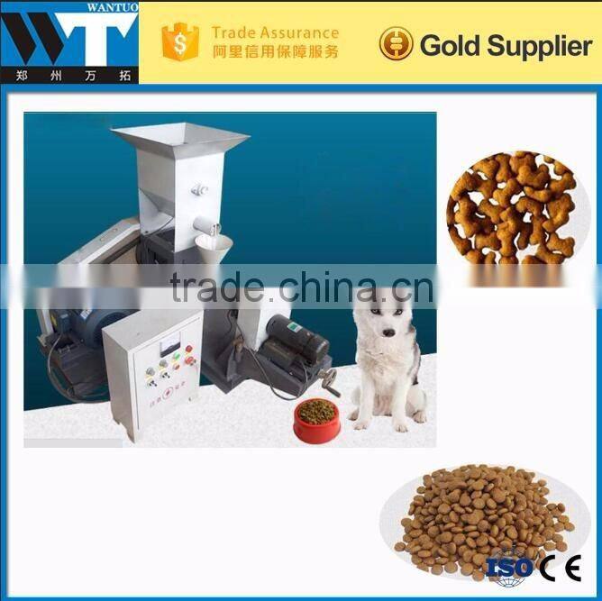 Feed extruder/Feed pellet machine/Fish granulator