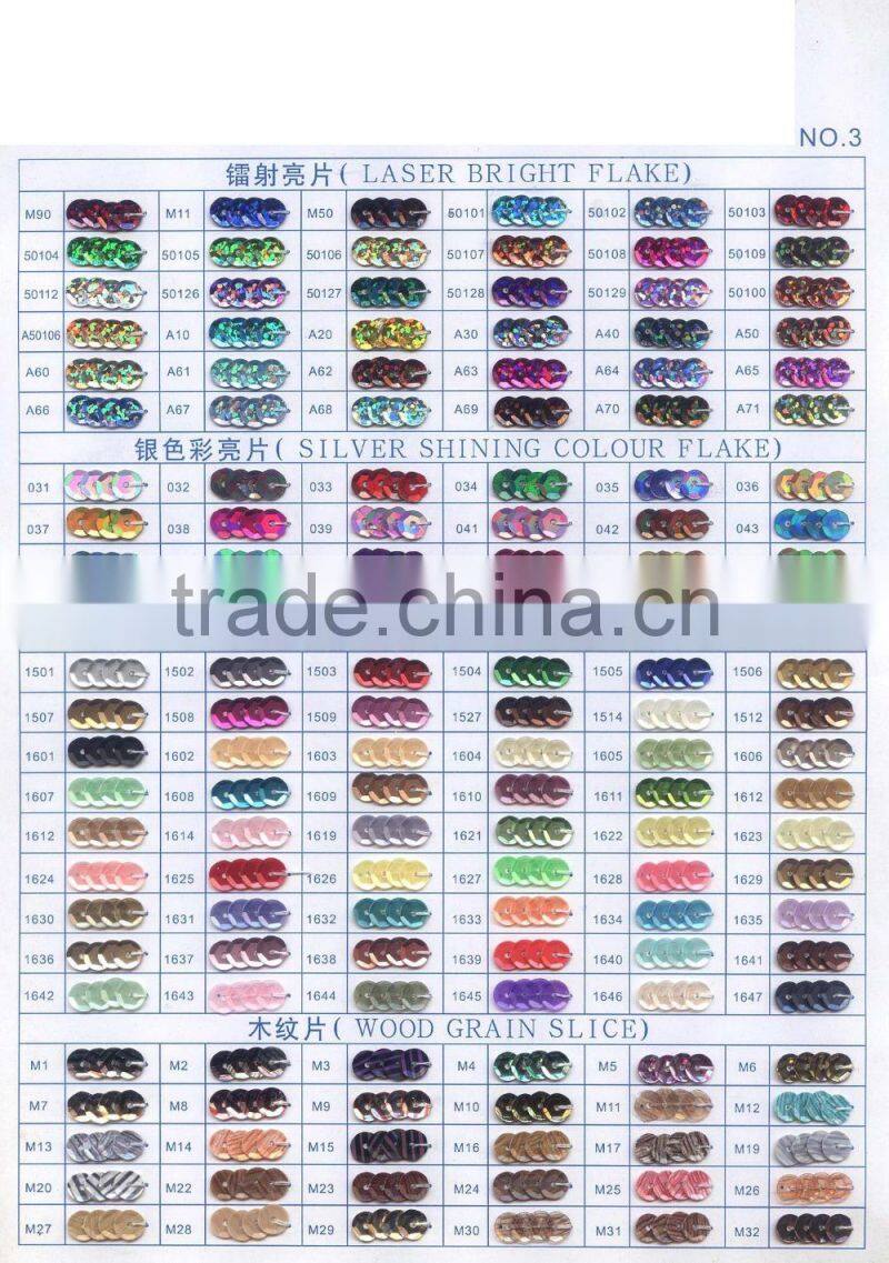 2015 New Style Colorful Laser Loose Sequins,Spangle,Spangle Sequins PVC PET sequin