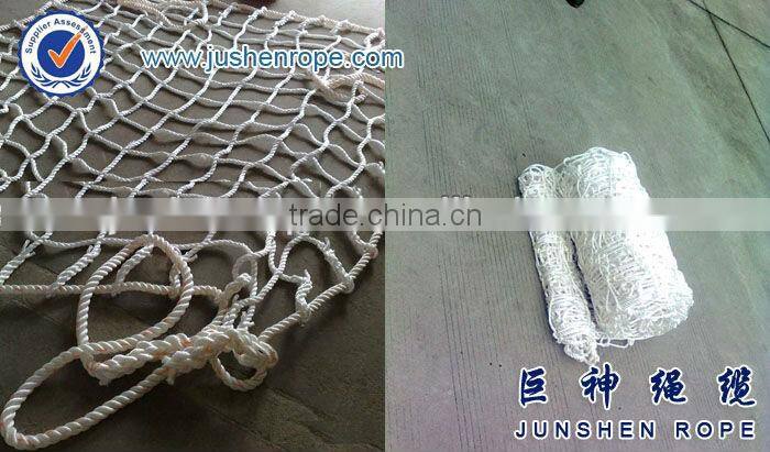 Mairne/Boat/Ship Use PE,PP,Nylon ,Polyester Safety Netting