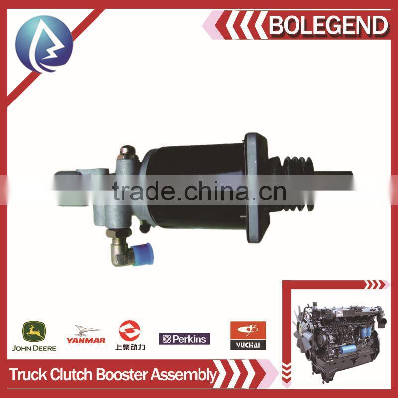 Dongfeng brand clutch booster, hot sale, ar spare parts,Diesel engine spare parts 70mm