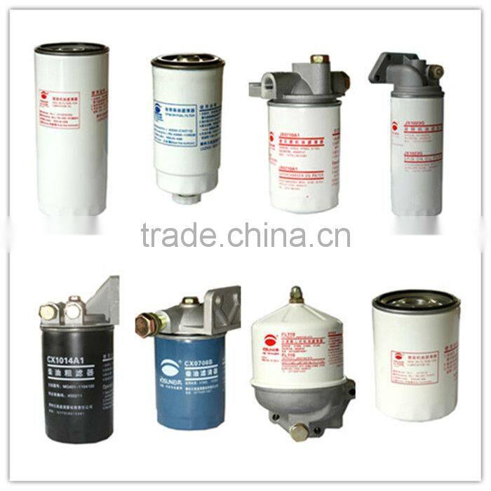 644-1105010 Yuchai engine Fuel filter for Automobile fuel lube system protection Cheap price with high quality Filtros