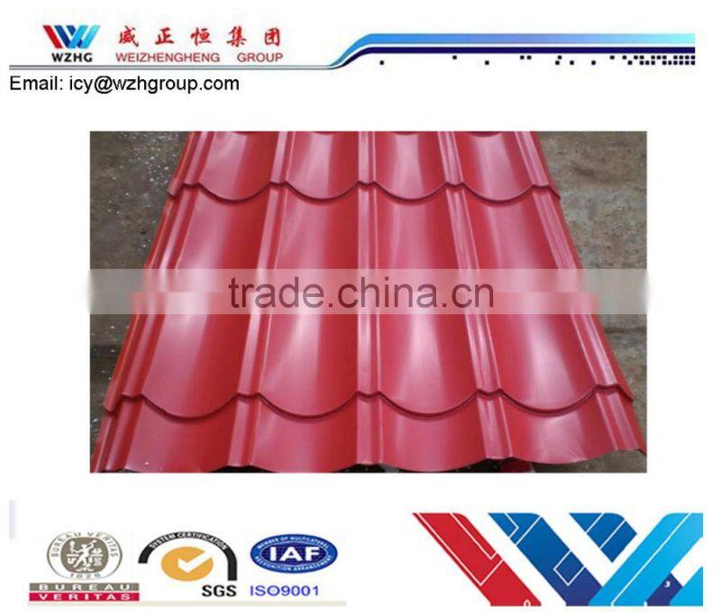 Customized/best quality/cheap price corrugated steel roof tile YX750,828,840,1050,800, bamboo shape ridge