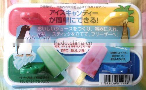 colorful DIY Ice Tray Ice Cubes DIY Mould Pudding Jelly Mold