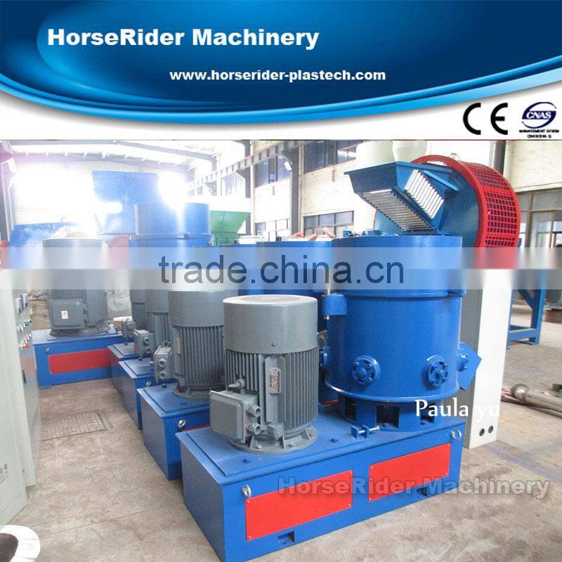 High Output recycling agglomeration/regranulator machine/agglomerator machine plastic