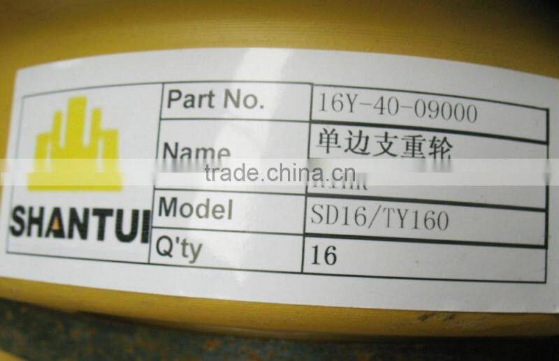 SHANTUI Bulldozer SD16 and spare parts