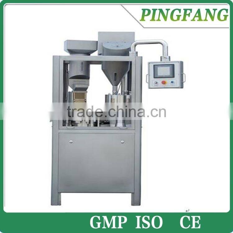 NJP-400C Fully Small Automatic Hard Capsule Filling Machine